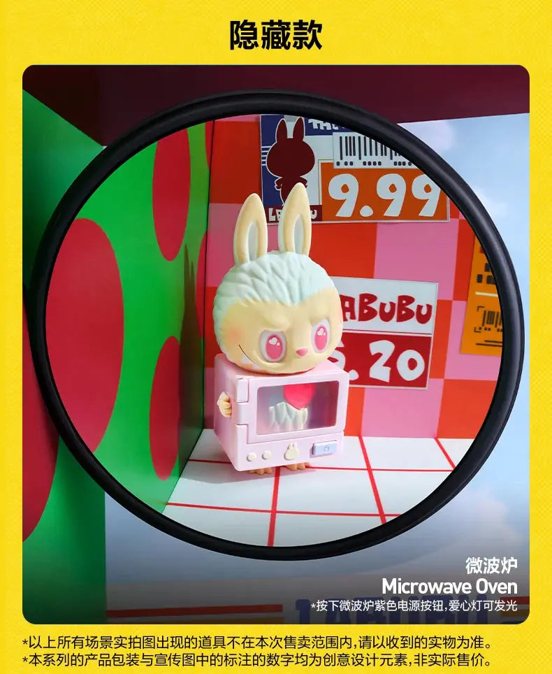 POP MART THE MONSTERS Wacky Mart Series caja ciega Guess Bag decoración de escritorio lindo modelo regalo chica bolsa ciega Juguetes MedSurgery Store For Digital Health